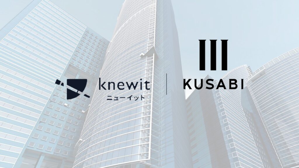 Knewit raises pre-Series A to scale AI and BPO for trade operations | Apex BPO Solutions Knewit raises pre-Series A to scale AI and BPO for trade operations